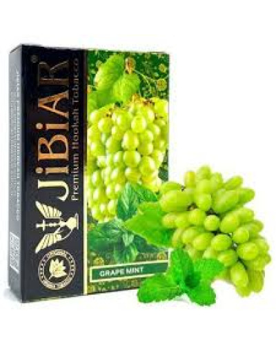 Табак для кальяна JiBiAR 50 гр Grape (виноград)