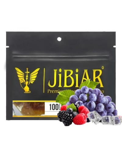 Табак для кальяна JiBiAR 100 гр Ice Grape Berry (виноград та ягоди з льодом)