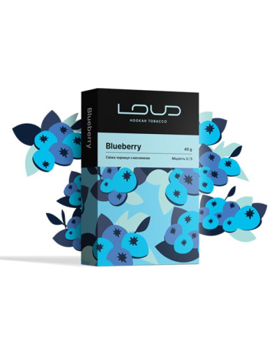 Табак для кальяну LOUD Medium 40 гр Blueberry (Чорниця)