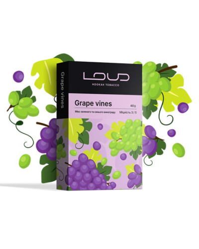 Табак для кальяну LOUD Medium 40 гр Grape vines (Зелений та синій виноград)
