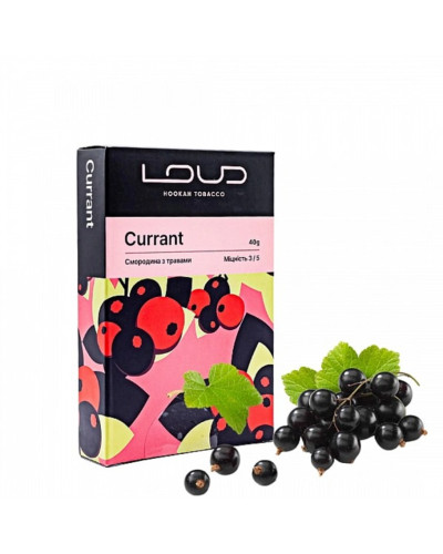 Табак для кальяну LOUD Medium 40 гр Currant (Смородина з травами)