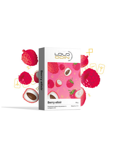Табак для кальяна LOUD Lite 50 гр Berry Elixir (Малина личи)