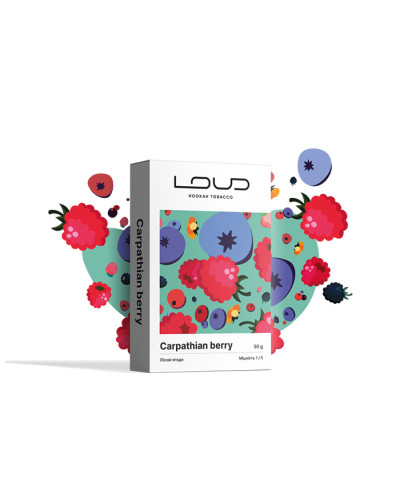 Табак для кальяну LOUD Lite 50 гр Carpathian Berry (Лісові ягоди)