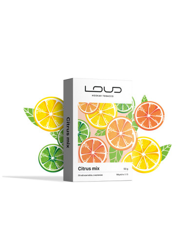 Табак для кальяна LOUD Lite 50 гр Citrus Mix (Микс цитрусовых)