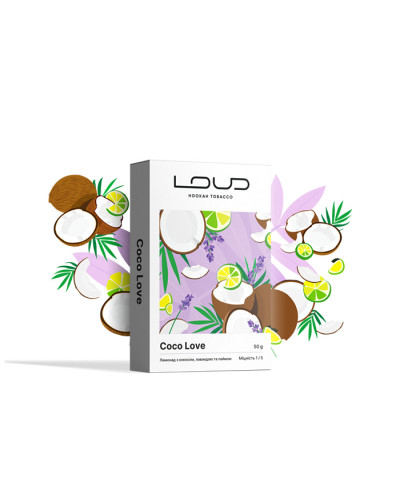 Табак для кальяна LOUD Lite 50 гр Coco love (Лимонад кокос лаванда лайм)