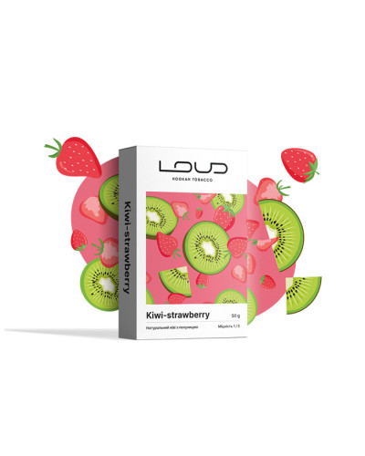 Табак для кальяна LOUD Lite 50 гр Kiwi strawberry (Киви клубника)