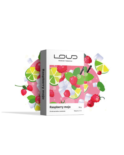 Табак для кальяна LOUD Lite 50 гр Raspberry Mojo (Летний коктейль с малиной)