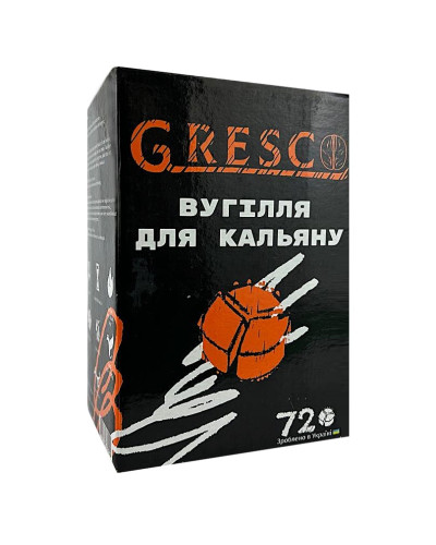 ВУГІЛЛЯ ГОРІХОВЕ GRESCO 1 КГ (72 шт) під калауд