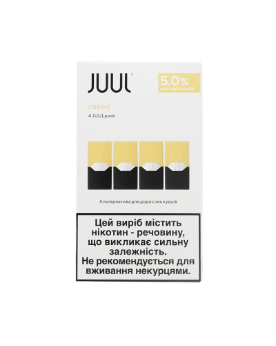 Картриджі JUUL 1 Royal Creme (ванільний крем) 20мг