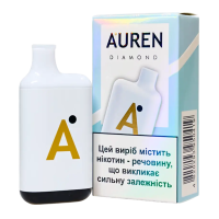 Одноразка Auren 700 Diamond (Даймонд) 
