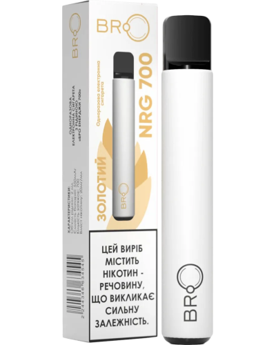 Одноразка BRO Energy 700 Золотий (Тютюн)