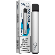 Одноразка BRO Energy 700 Синій (Тютюн Oriental)