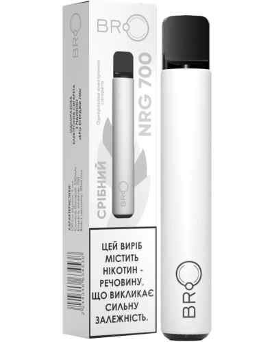 Одноразка BRO Energy 700 Серебряный (Ментол)