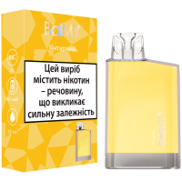 Одноразка Balmy 500 Янтарний (Солодко-кислуватий, Сигаретний)
