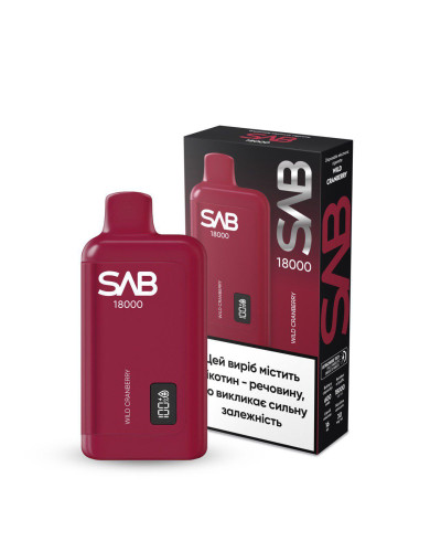 Одноразка SAB 18000 Wild Cranberry (дикая клюква)