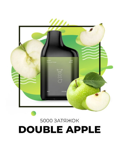 Одноразка SAB 5000 затяжок №47 Double Apple зі смаком подвійного ябулка (Протермінований)