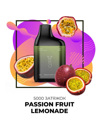 Одноразка SAB 5000 затяжек №48 Passion Fruit lemonade со вкусом лимонад маракуйя (Простроченный)
