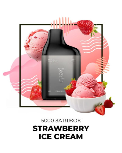 Одноразка SAB 5000 затяжок №53 Strawberry Ice cream зі смаком полуничне морозиво (Протермінований)