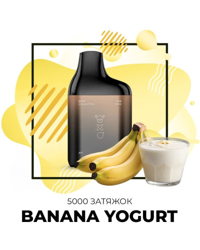Одноразка SAB 5000 затяжок №55 Banana Yogurt зі смаком банановий йогурт (Протермінований)