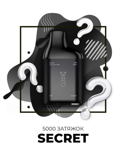 Одноразка SAB 5000 затяжок №59 Secret зі смаком виноград