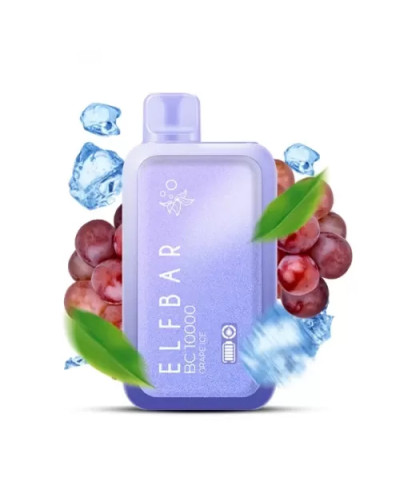 Одноразка ELF BAR BC 10000 затяжек "Grape Ice" со вкусом виноград лед