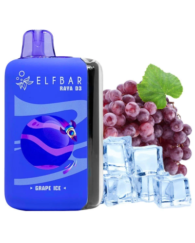 Одноразка Elf Bar RAYA D3 25000 Grape Ice (виноград лед)