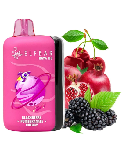 Одноразка Elf Bar RAYA D3 25000 Blackberry Pomegranate Cherry (ежевика гранат вишня)