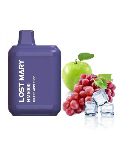ОДНОРАЗКА LOST MARY BM5000 ЗАТЯЖЕК 5% "GRAPE APPLE ICE" СО ВКУСОМ ВИНОГРАД ЯБЛОКО ЛЕД