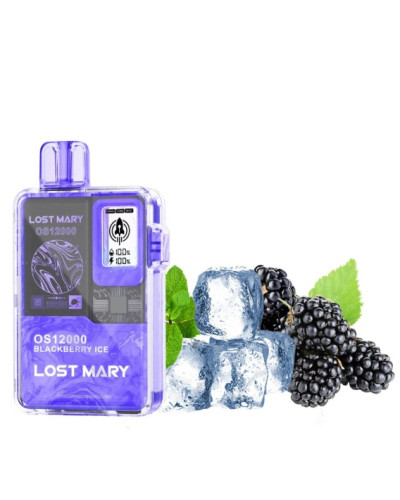 Одноразка Lost Mary OS12000 затяжок BlackBerry Ice (ожина лід)