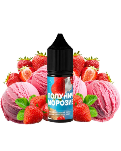 Рідина 420 10 мл 5% Полуничне морозиво