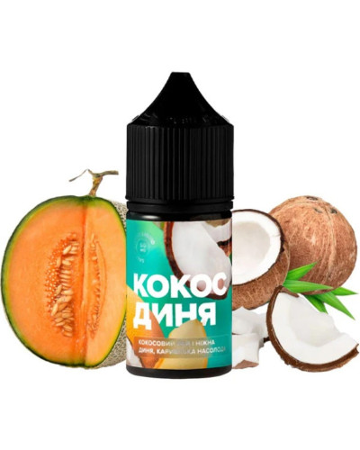 Жидкость 420 30 мл 5% Кокос-дыня