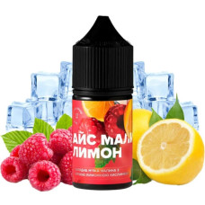 Рідина 420 30 мл 5% Айс малина-лимон