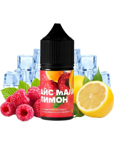 Рідина 420 30 мл 5% Айс малина-лимон