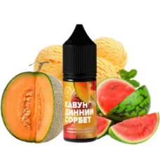 Рідина 420 10 мл 5% Кавуново-динний сорбет