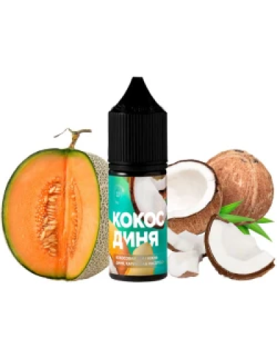 Жидкость 420 10 мл 5% Кокос-дыня