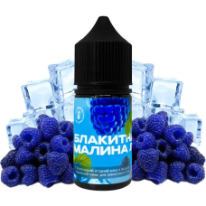 Рідина 420 30 мл 5%  Блакитна Малина Лід