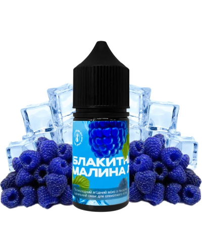 Рідина 420 30 мл 5% Блакитна Малина Лід