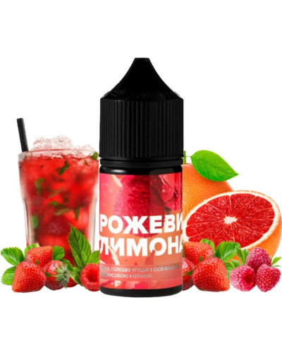 Рідина 420 30 мл 5% Рожевий лимонад