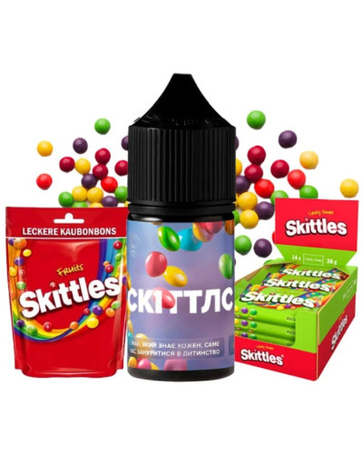 Рідина 420 30 мл 5% Скіттлс