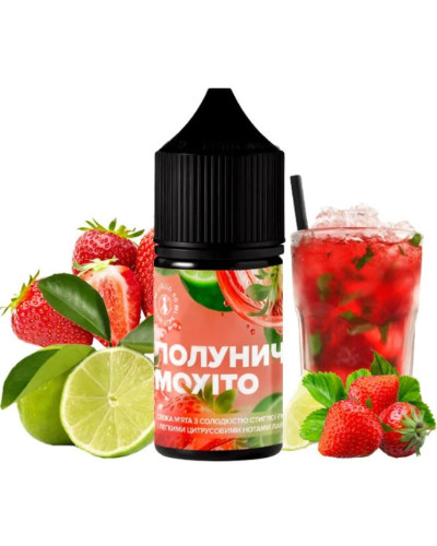 Рідина 420 30 мл 5% Полуничний мохіто