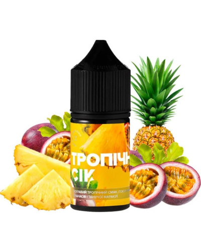 Рідина 420 30 мл 5% Тропiчний сiк