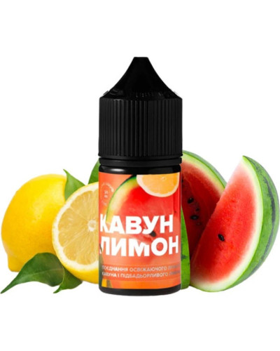 Рідина 420 30 мл 5% Кавун-лимон