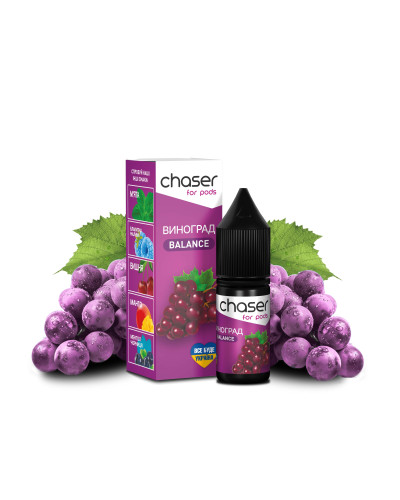 ЖИДКОСТЬ CHASER BALANCE 10 МЛ 50 МГ СО ВКУСОМ ВИНОГРАДА