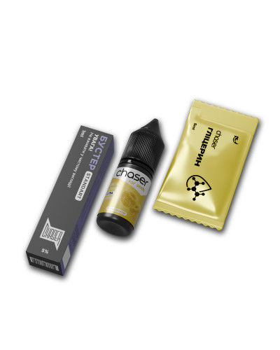 Набір для самозамісу Chaser for pods 10 мл зі смаком Жовта Малина