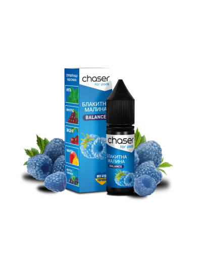 РІДИНА CHASER FOR PODS BALANCE 15 МЛ 50 МГ ЗІ СМАКОМ БЛАКИТНОЇ МАЛИНИ