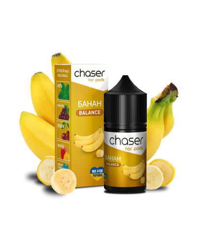 РІДИНА CHASER FOR PODS BALANCE 30 МЛ 50 МГ ЗІ СМАКОМ БАНАНА