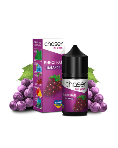 РІДИНА CHASER FOR PODS BALANCE 30 МЛ 50 МГ ЗІ СМАКОМ ВИНОГРАДУ