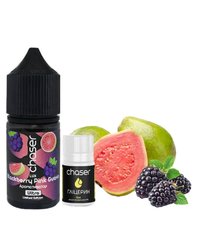 Набір для самозамісу Chaser LUX 12 мл "Blackberry Pink Guava" зі смаком ожина гуава