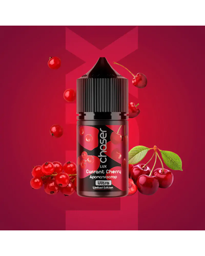 Набор для самозамеса Chaser LUX 30 мл "Currant Cherry " со вкусом вишни и красной смородины