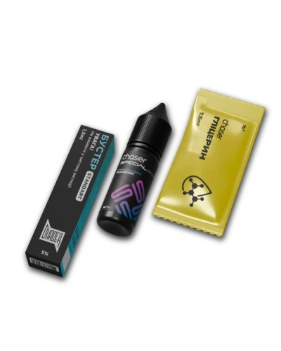 Набор для самозамеса Chaser Special Berry 15 мл Blackberry (ежевика)